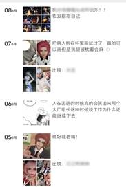 clip_image024.jpg clip_image024.jpg