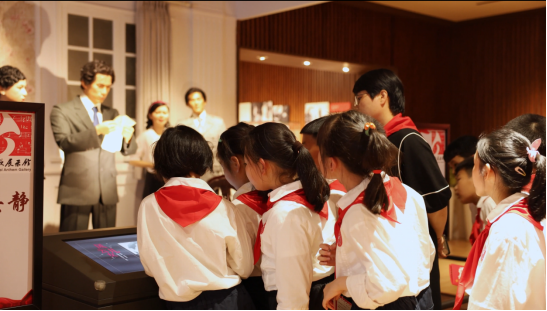 图文报道 |声起上海 国歌回响九十年753.png 图文报道 |声起上海 国歌回响九十年753.png