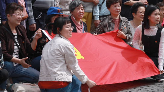 图文报道 |声起上海 国歌回响九十年752.png 图文报道 |声起上海 国歌回响九十年752.png