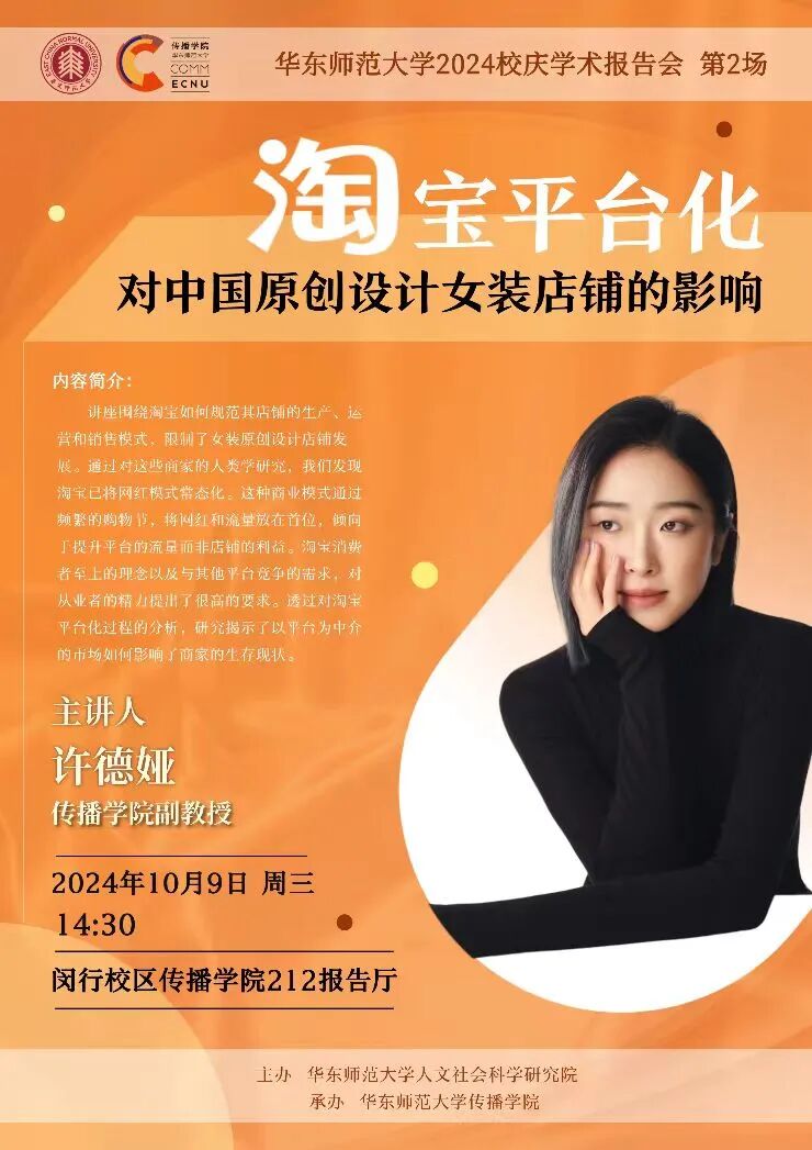 微信图片_2025-09-16_101940_439.jpg 微信图片_2025-09-16_101940_439.jpg