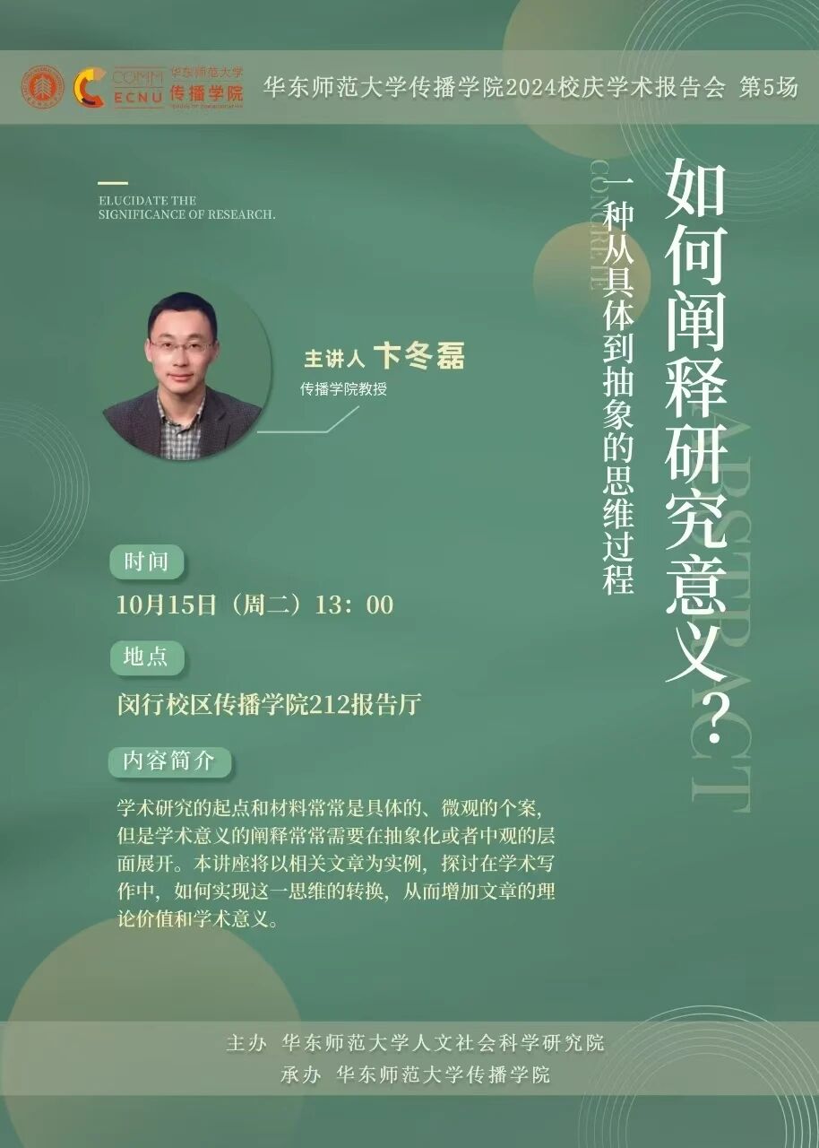 微信图片_2025-09-16_101922_048.jpg 微信图片_2025-09-16_101922_048.jpg